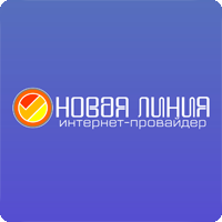 Новая Линия