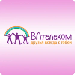 Уфанет